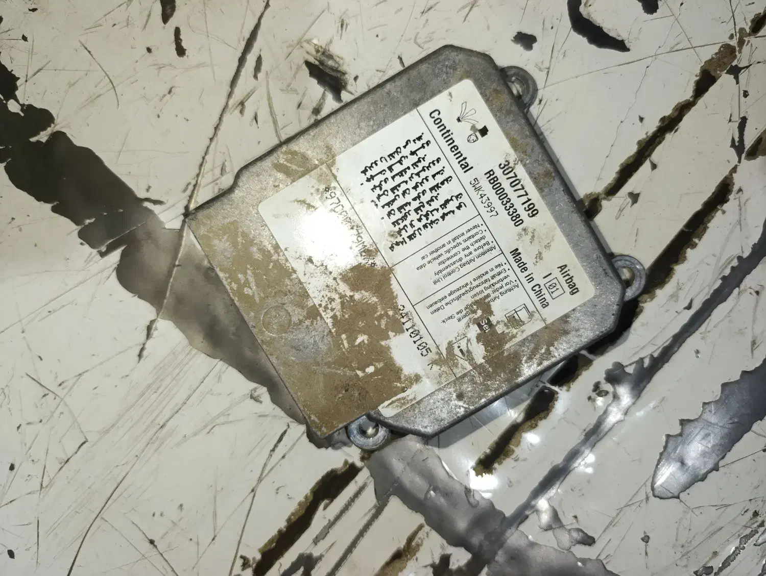 لوازم استوک سمند مالتی پلکس|قطعات یدکی و لوازم جانبی|اهواز, امانیه|دیوار