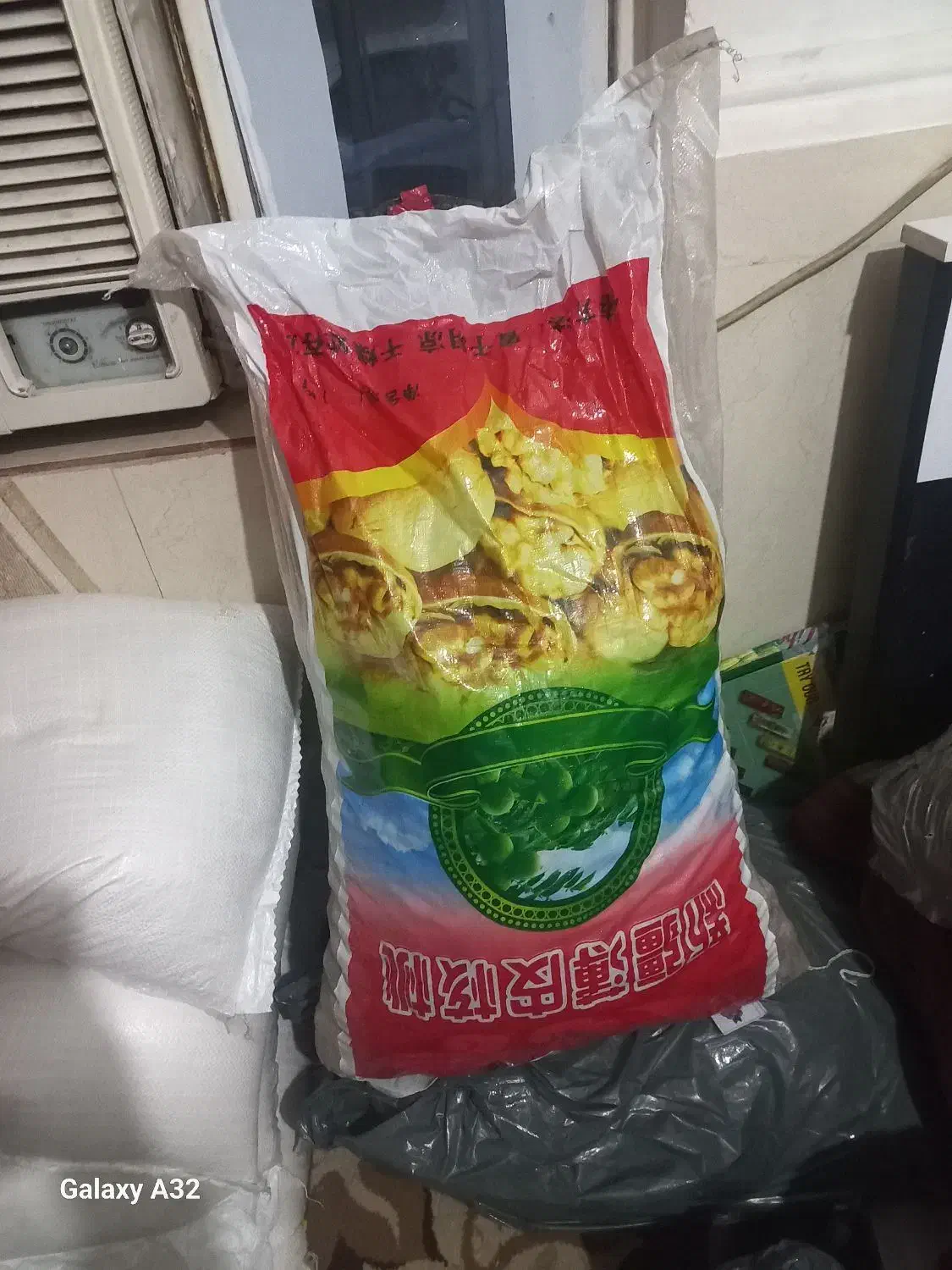 گردو|خوردنی و آشامیدنی|اهواز, شهرک پیام|دیوار