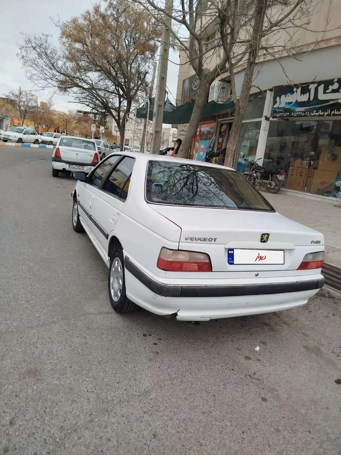 پارس سال|خودرو سواری و وانت|تربت‌حیدریه, سرمحله|دیوار