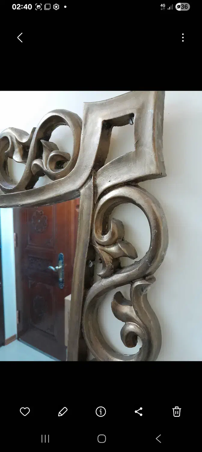 آینه قدی رزینی برنزی رنگ|آینه|لواسان, |دیوار