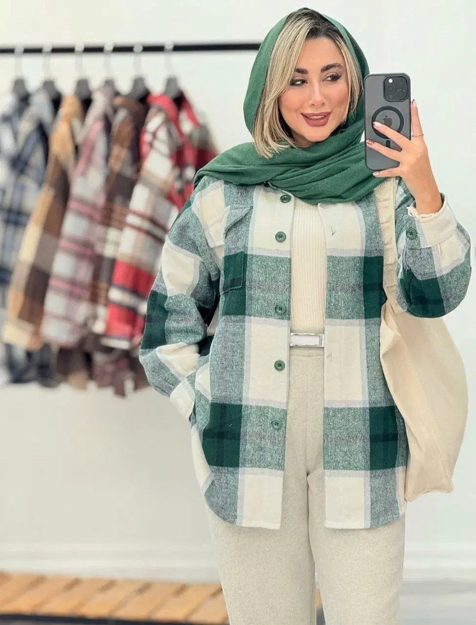 با ما همیشه رو مد باش|لباس|نیر (یزد), |دیوار