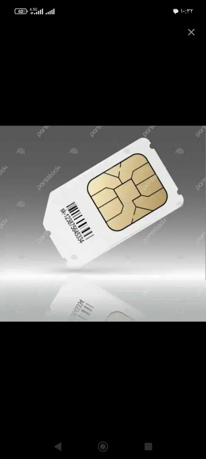 ۰۹۳۸-۳۸۸-۹۱۸۱|سیم‌کارت|شیراز, شریف‌آباد|دیوار