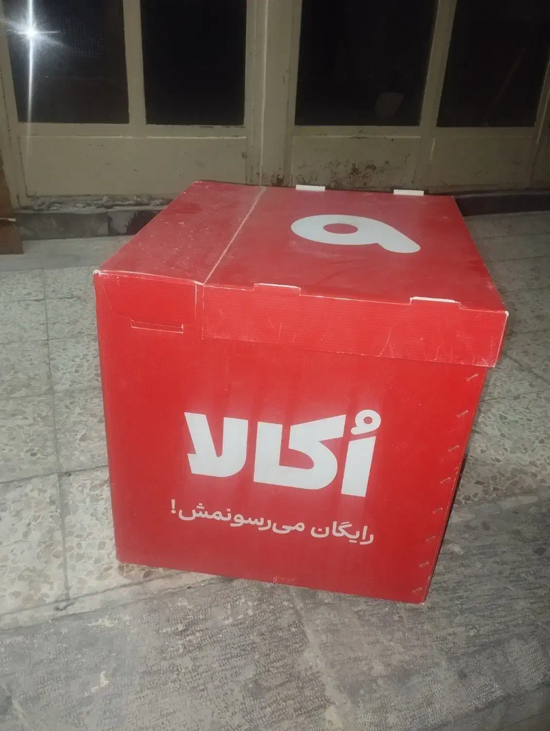 باکس غذا|ظروف نگهدارنده، پلاستیکی، یک‌بارمصرف|اصفهان, شمس آباد|دیوار