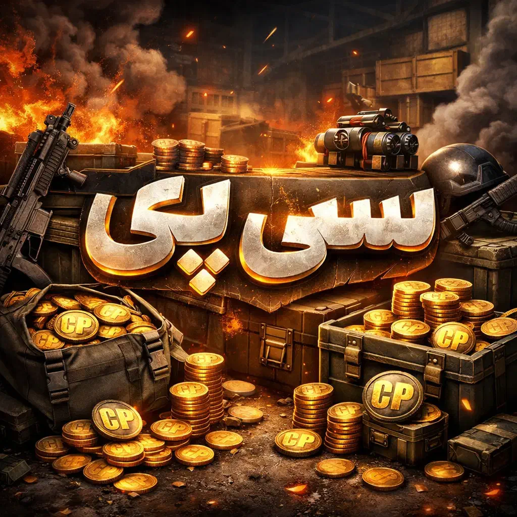 160CP|کنسول، بازی ویدئویی و آنلاین|بیرجند, |دیوار