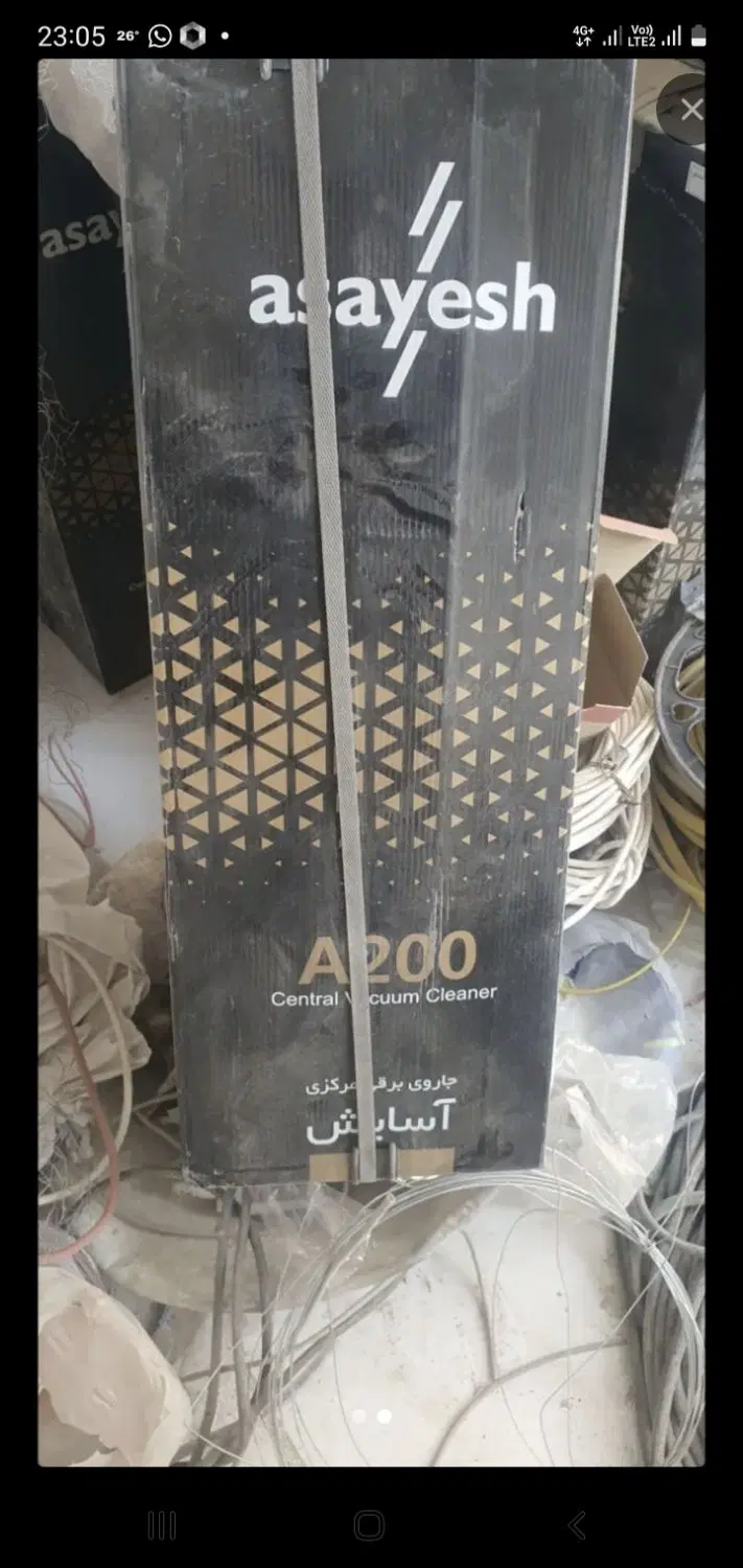 جارو برقی آسایش برای ساختمان نو زیر قیمت بازار|جاروبرقی، جارو شارژی، بخارشو|تهران, سعادتآباد|دیوار