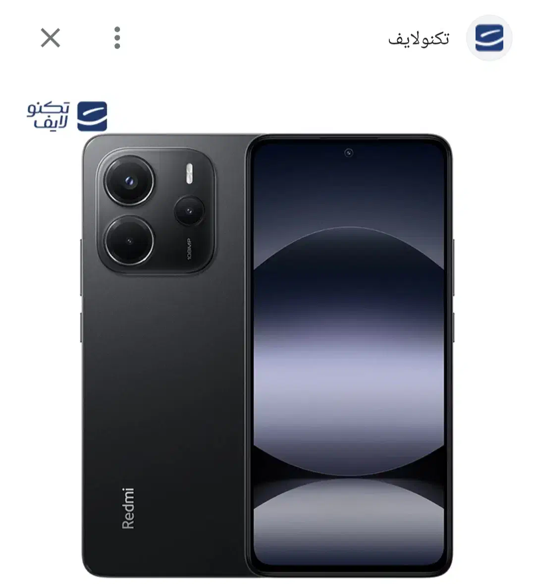 گوشی نوت 14اصلی|موبایل|ماهان, |دیوار