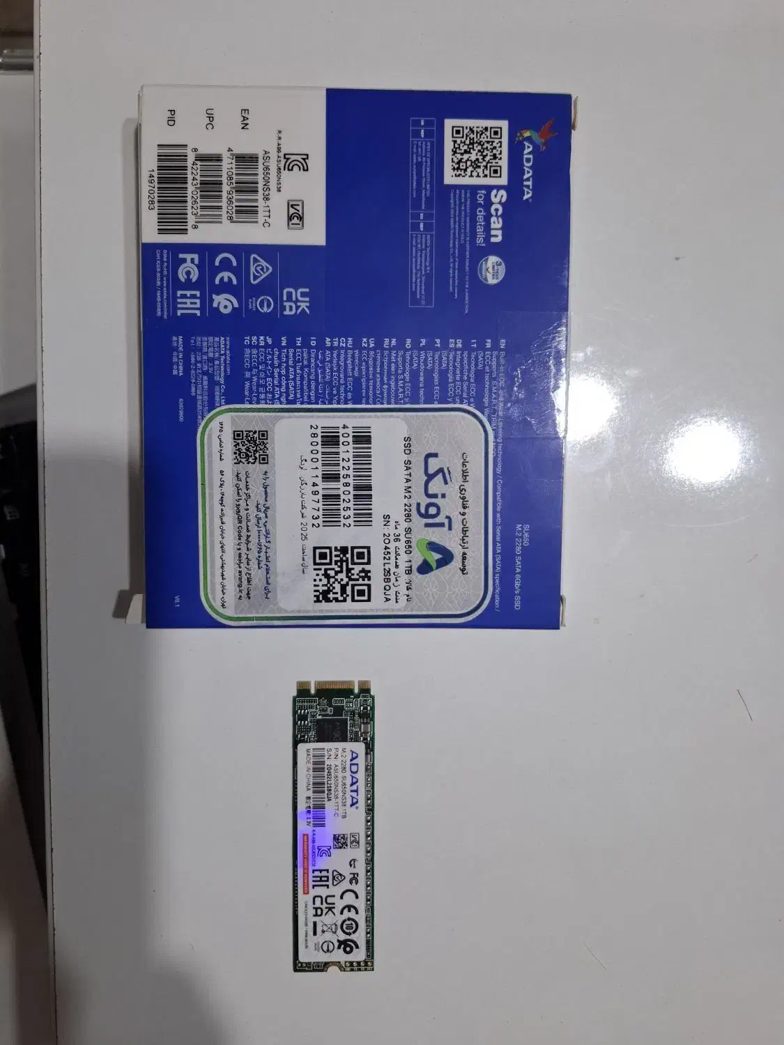 فروش ssd 1 ترابایت|قطعات و لوازم جانبی رایانه|شهرکرد, |دیوار