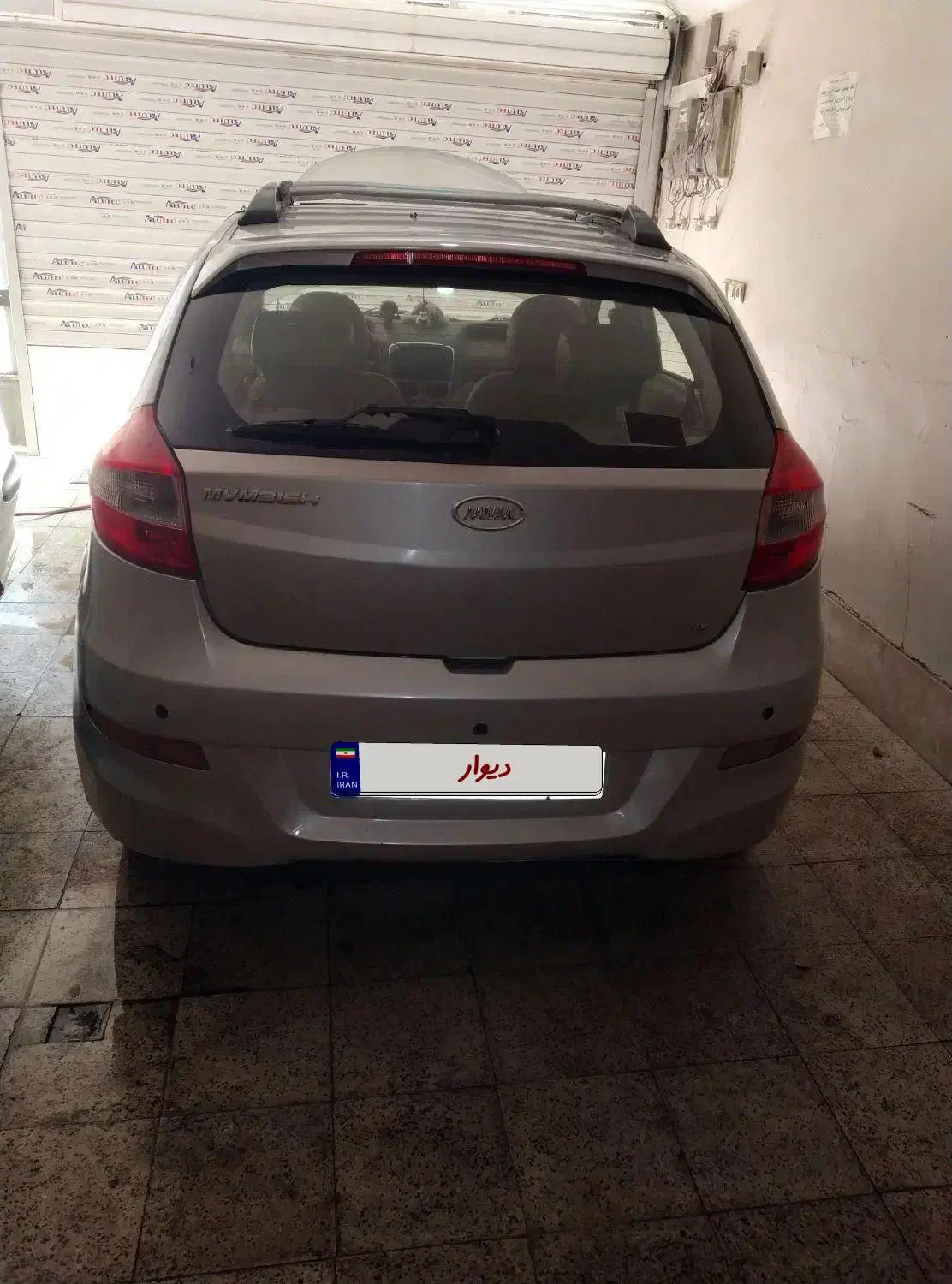 ام و ام 315 مدل 93 بدون رنگ|خودرو سواری و وانت|مشهد, خرمشهر|دیوار