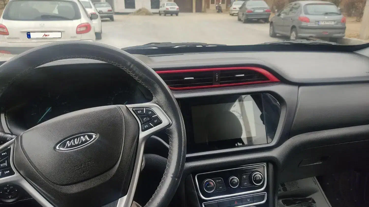 mvm x33s مدل 99 82000کارکرد|خودرو سواری و وانت|تهران, سلسبیل شمالی|دیوار