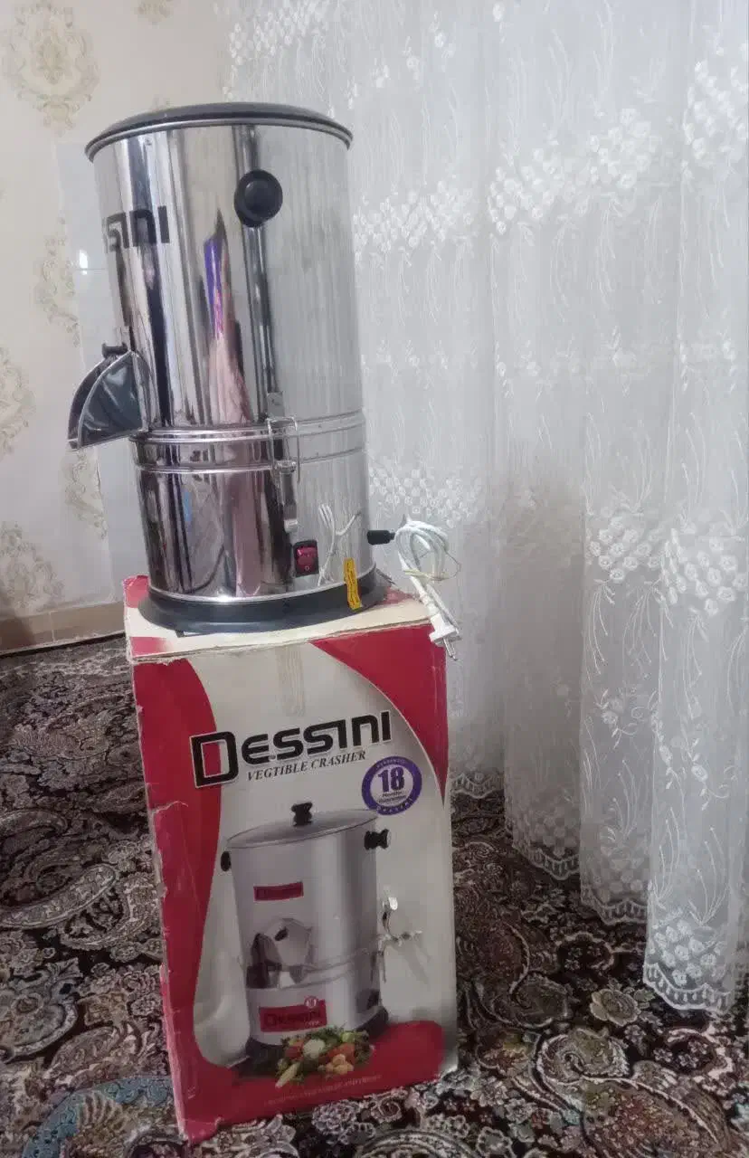 سبزی خردکنی نو|خردکن، آسیاب، غذاساز|اراک, |دیوار