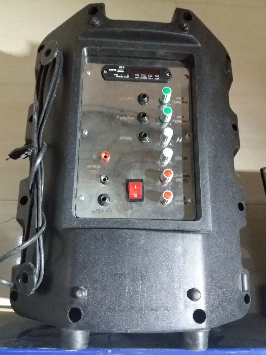 سیستم صوت خانگی|سیستم صوتی خانگی|خمینی‌شهر, |دیوار