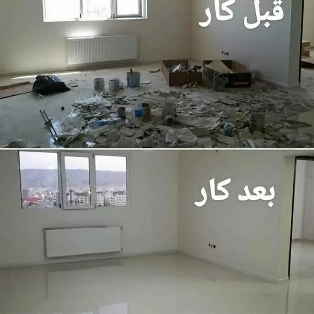 شرکت خدمات نظافتی پاک اندیشان محمدمهدی|خدمات نظافت|تهران, شکوفه|دیوار