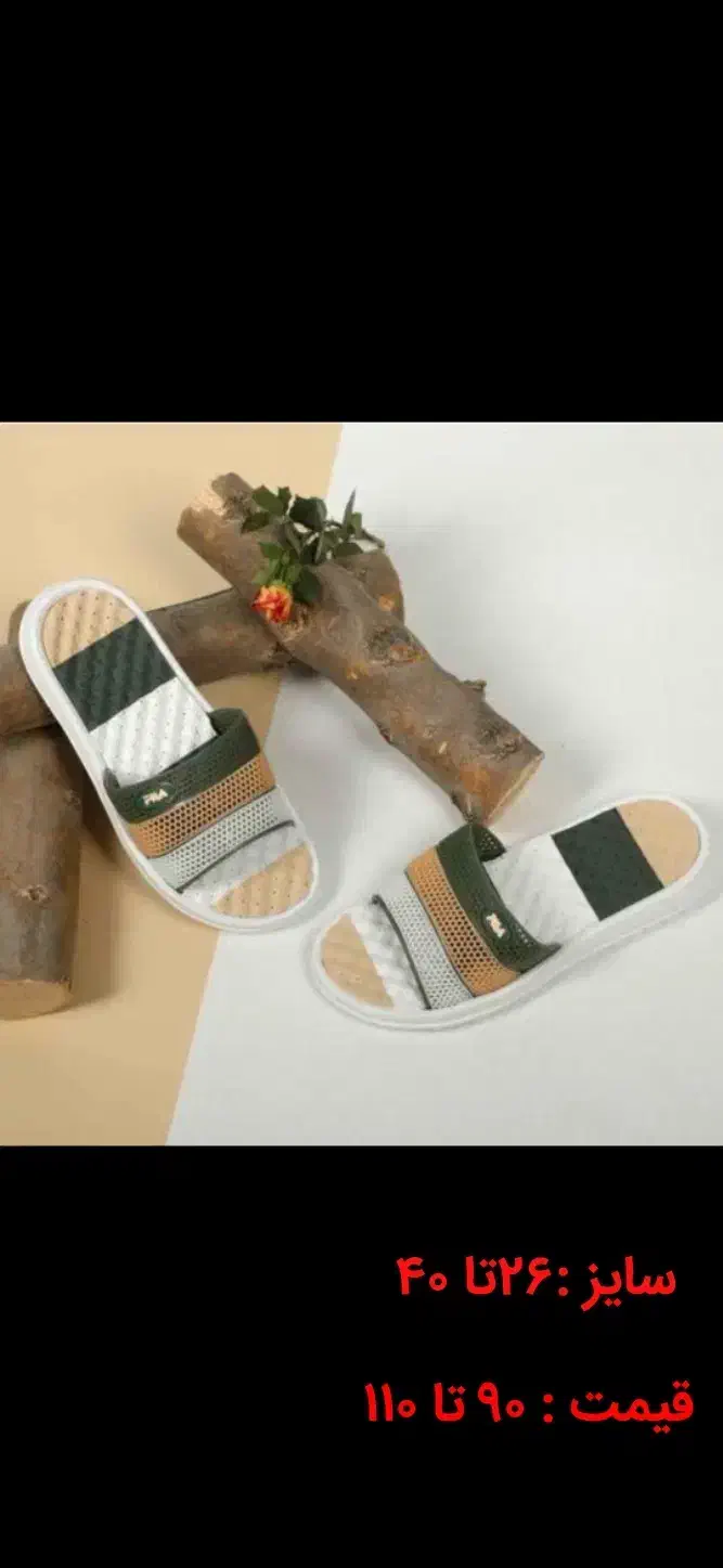 خرد کن برقی|خردکن، آسیاب، غذاساز|سبزوار, جوادیه شرقی|دیوار