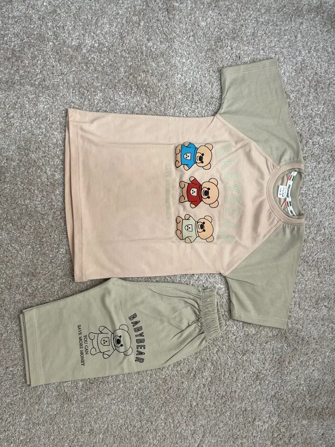 آف لباس بچه|کفش و لباس بچه|میناب, |دیوار