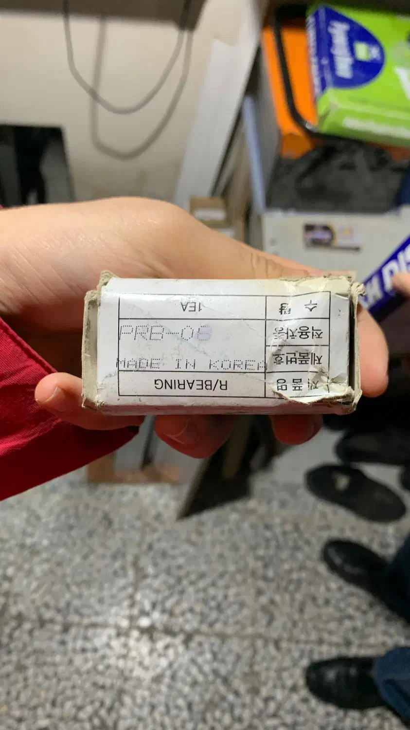 دیسک صفحه بلبرینگ پک اصلی پلمپ دوو|قطعات یدکی و لوازم جانبی|رودسر, |دیوار