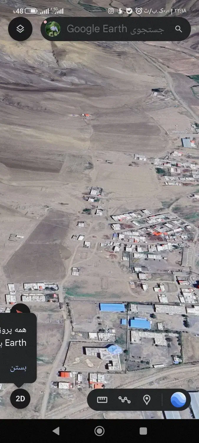 زمین مسکونی  ۲۰۰مترمربع|فروش زمین و ملک کلنگی|گرمی, |دیوار