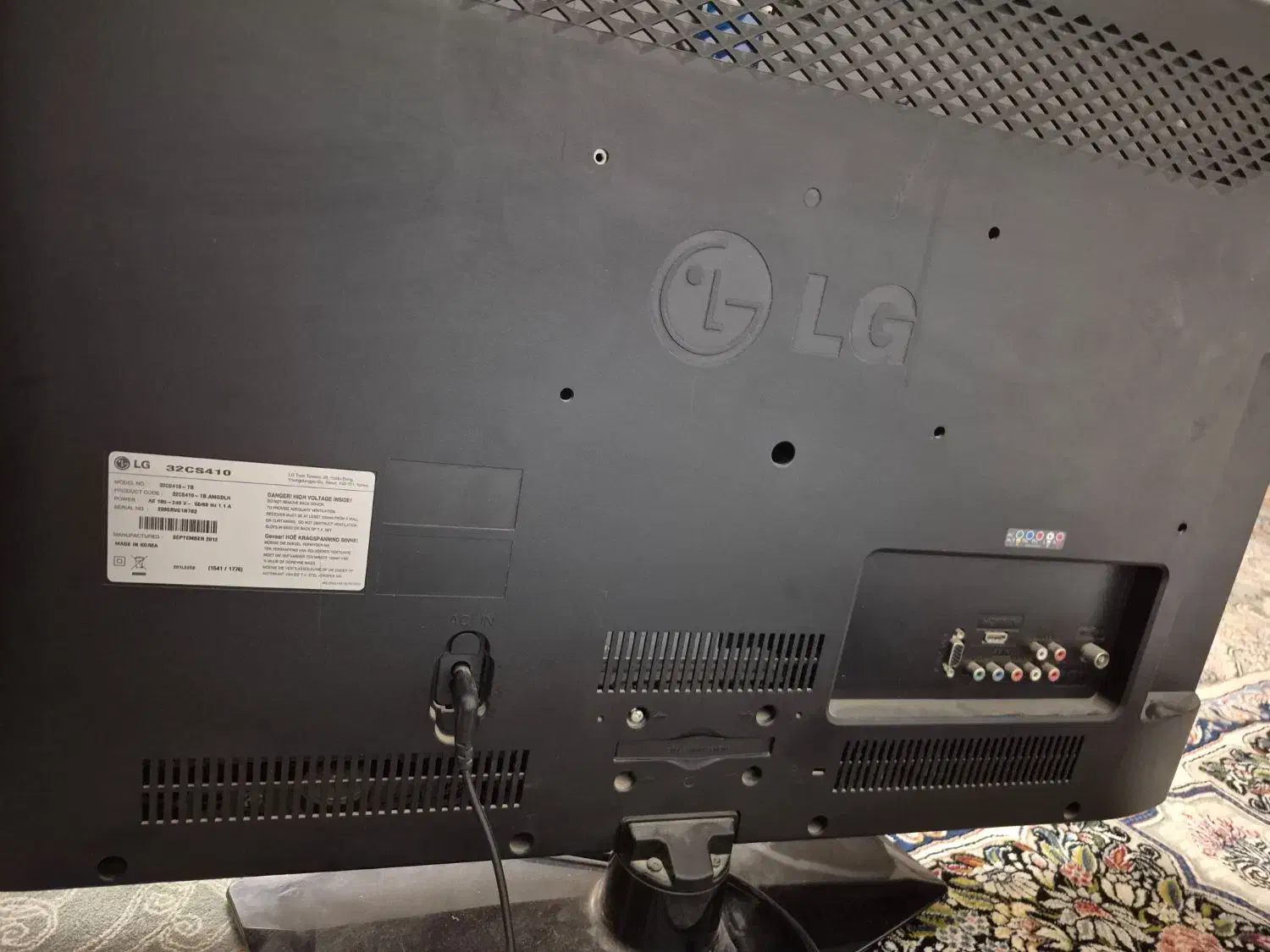 تلویزیون ۳۲ اینچ|تلویزیون و پروژکتور|بروجن, |دیوار