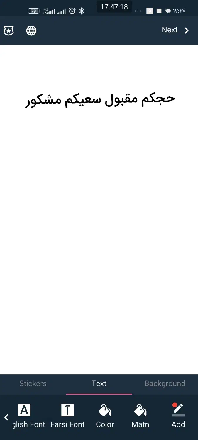 استخدام|استخدام خدمات فروشگاه و رستوران|میناب, |دیوار