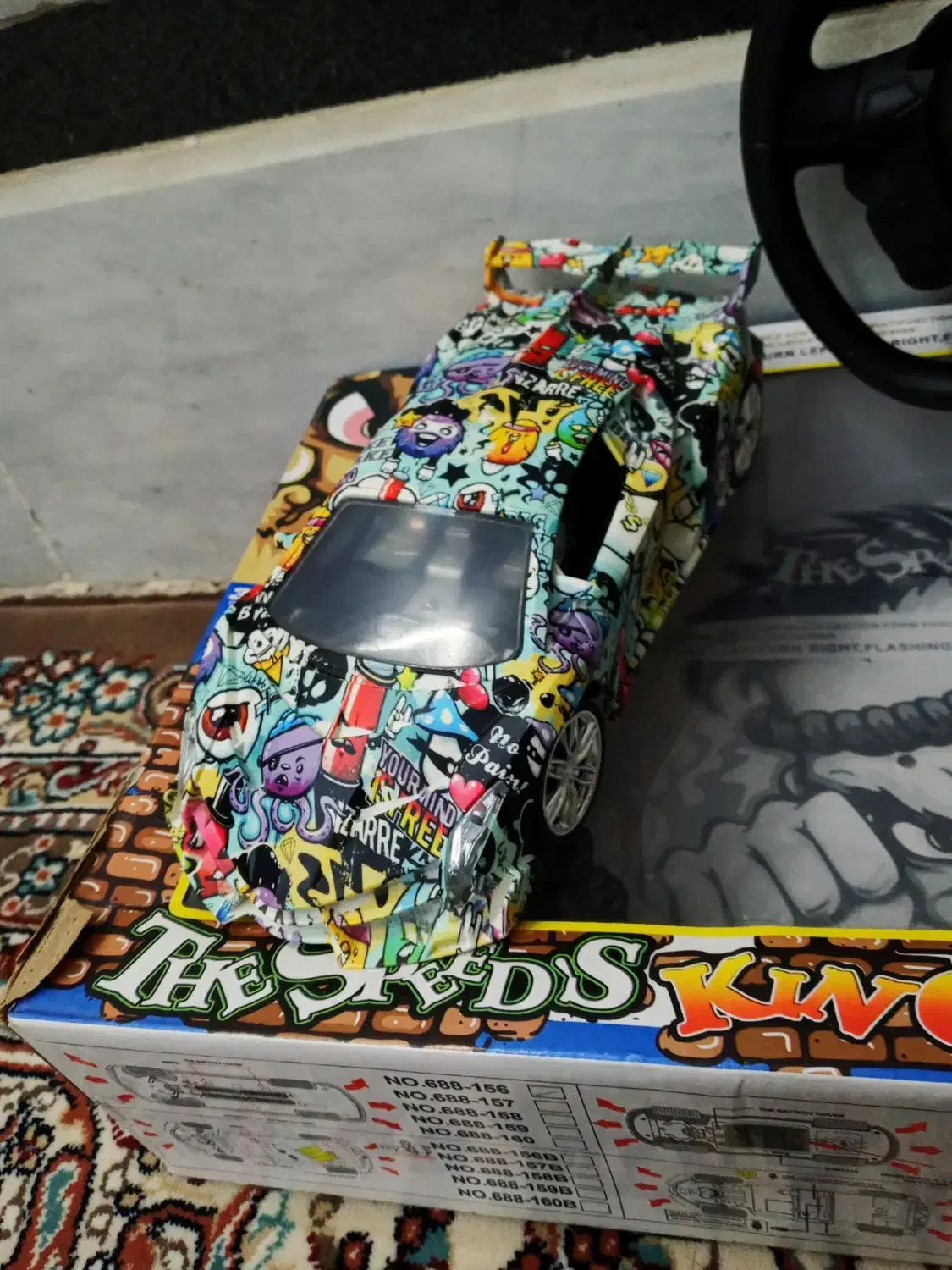 ماشین کنترلی|اسباببازی|زابل, |دیوار