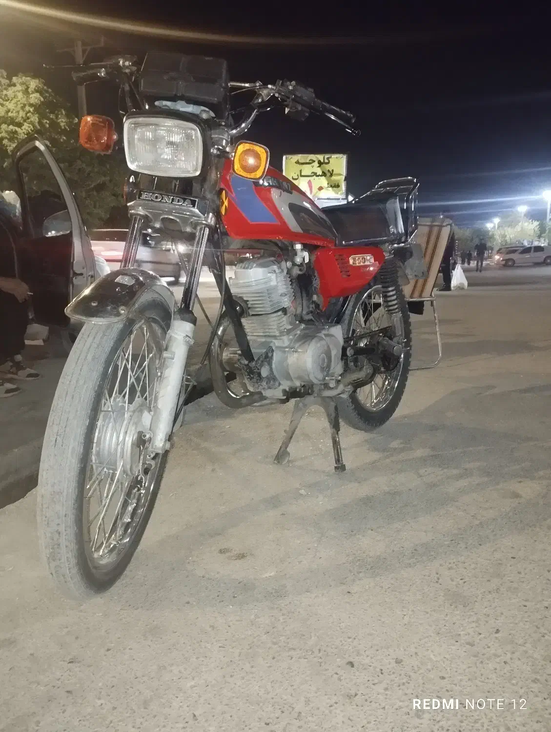 موتور سی جی|موتورسیکلت|ایذه, |دیوار