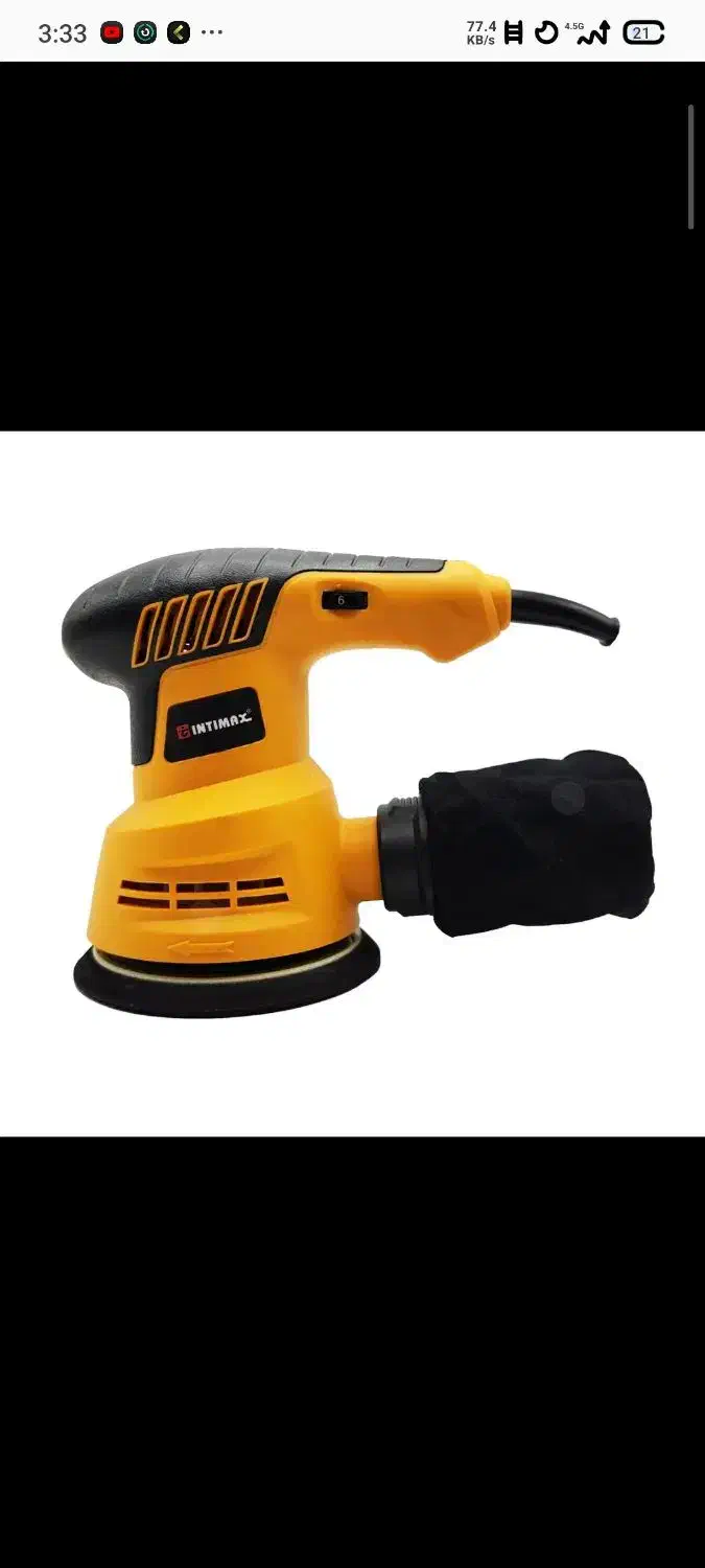 ابزار آلات برقی|حراج|وحیدیه, |دیوار