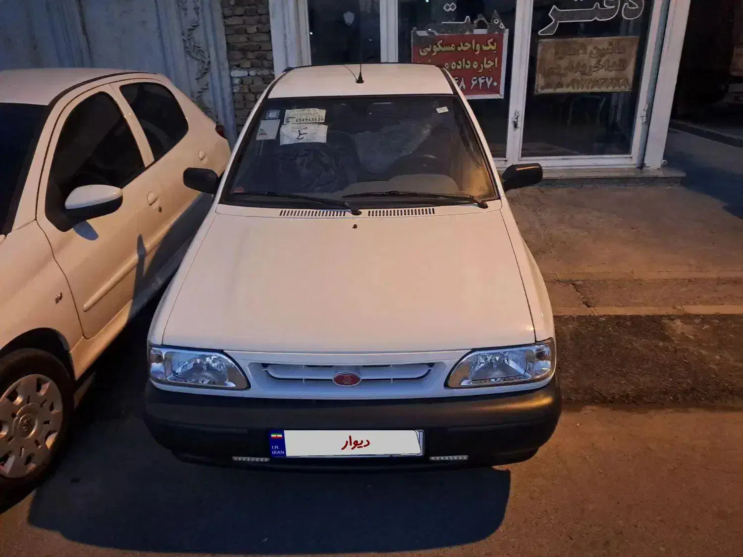 پراید وانت پاششی|خودرو سواری و وانت|ماهدشت, |دیوار