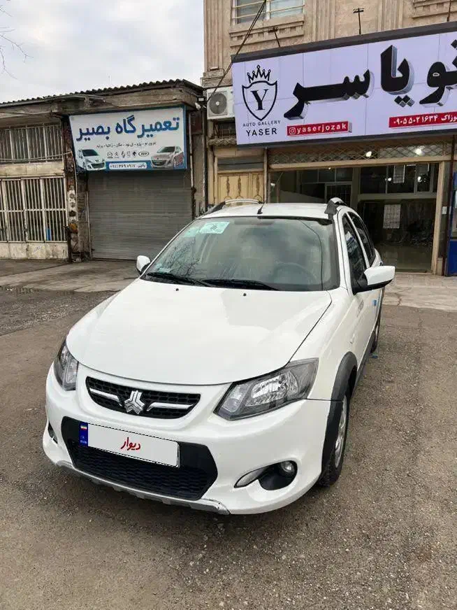 کوییک ۱۴۰۱ sمانیتور دار|خودرو سواری و وانت|گلستان (تهران), |دیوار