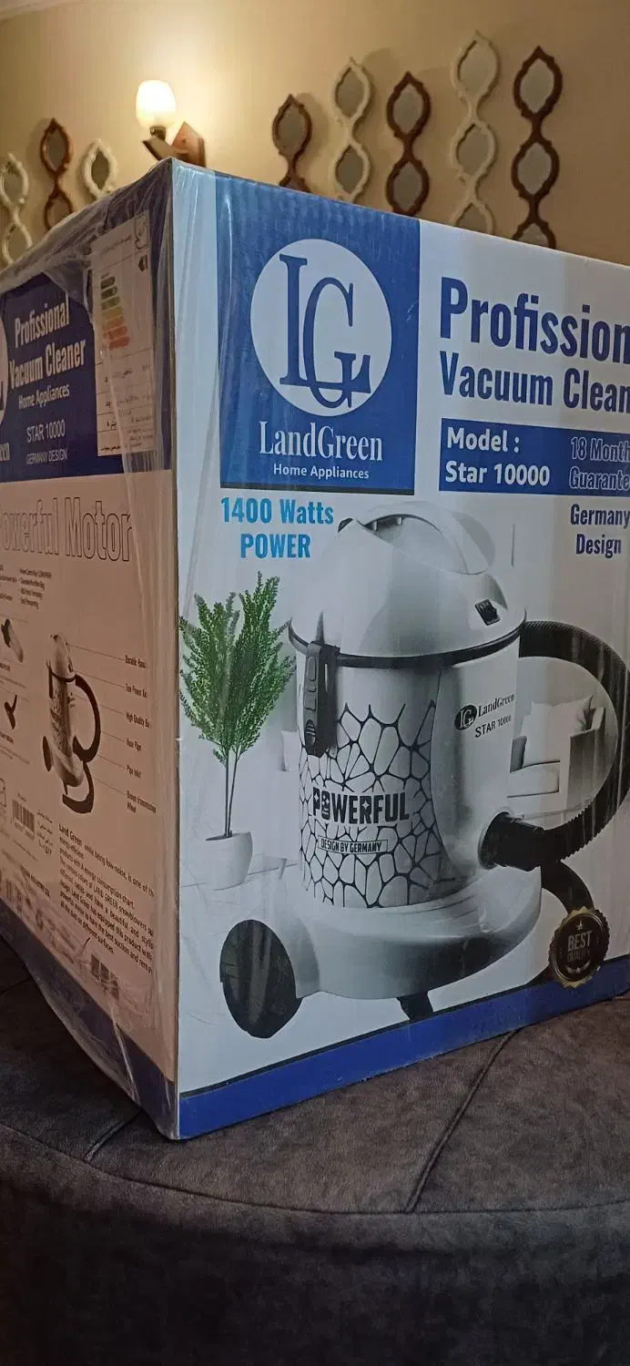 جارو برقی|جاروبرقی، جارو شارژی، بخارشو|پرند, فاز ۲|دیوار