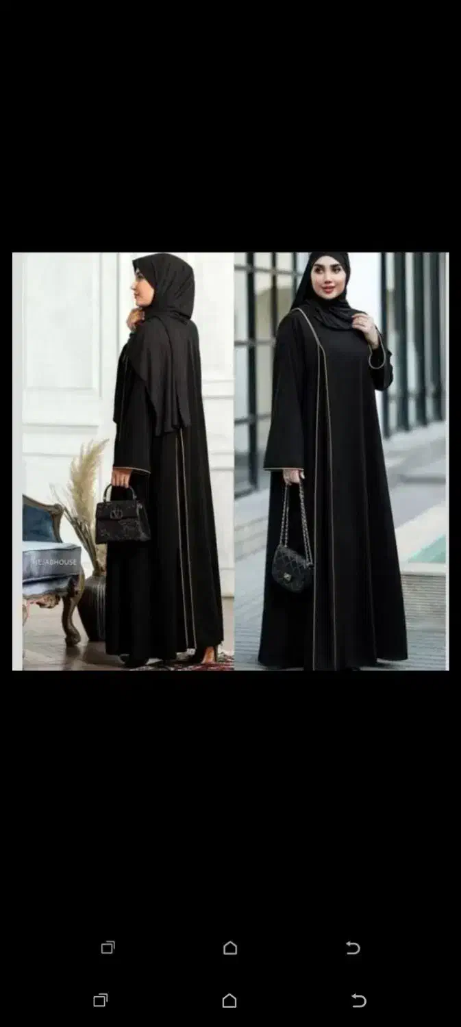 مانتو|لباس|مشهد, خواجه ربیع|دیوار