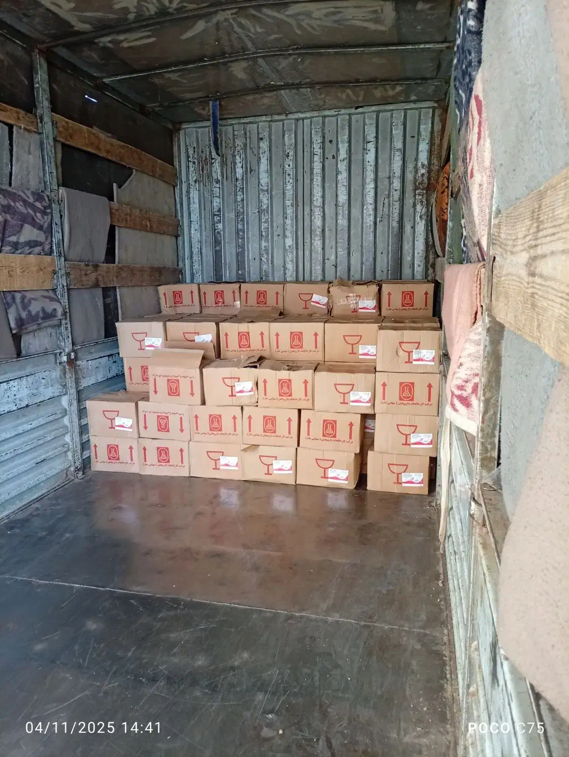 جابجای اثاثیه منزل یا اداری با نیروهای حرفه ای|خدمات حمل و نقل|شاهرود, |دیوار