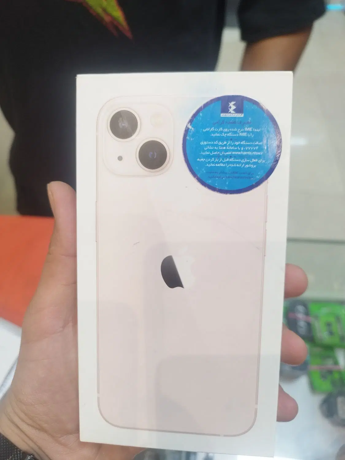 iphone 13 128gb ch 70% pink|موبایل|شاهرود, |دیوار