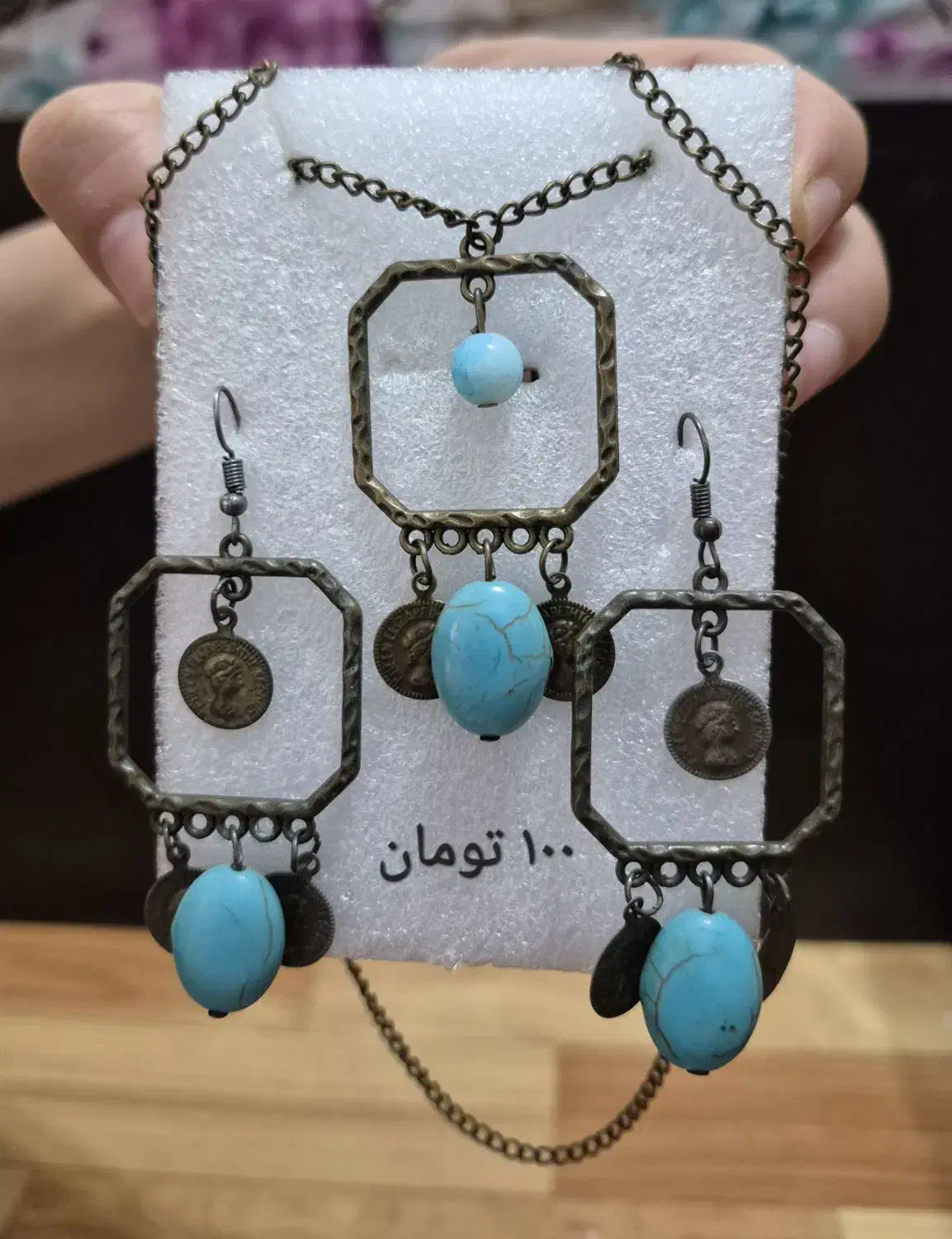 گوشواره بدلیجات دستبند گردنبند پیرسینگ ساعت|بدلیجات|رشت, نامجو|دیوار