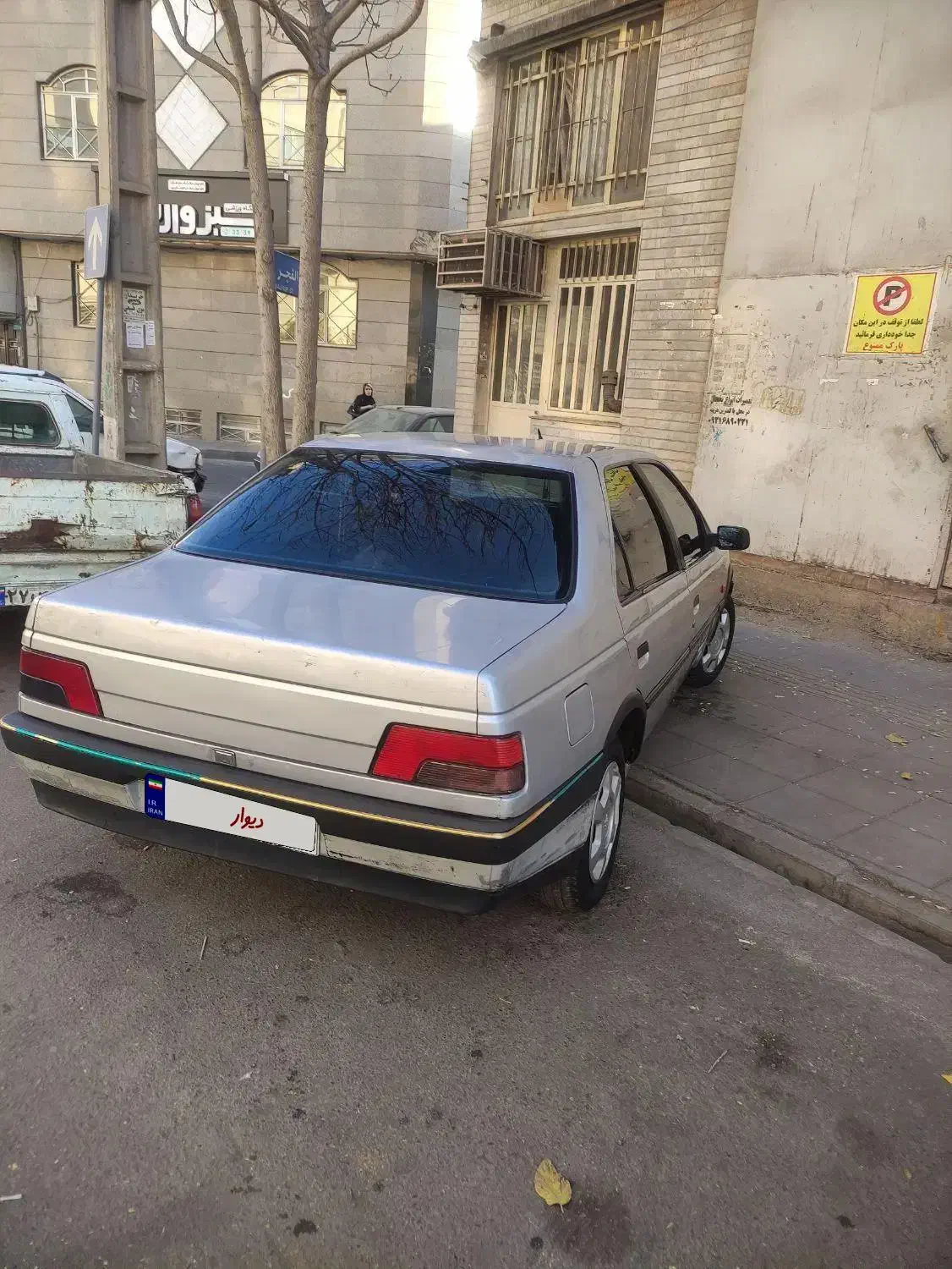 پژو 405مدل 86بیزنگ|خودرو سواری و وانت|ری, دولت‌آباد|دیوار