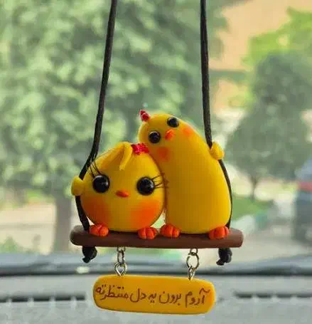 ساخت انواع اویز ماشین .جا کلیدی .مگنت یخچال|صنایع دستی و سایر لوازم تزئینی|سلامی, |دیوار