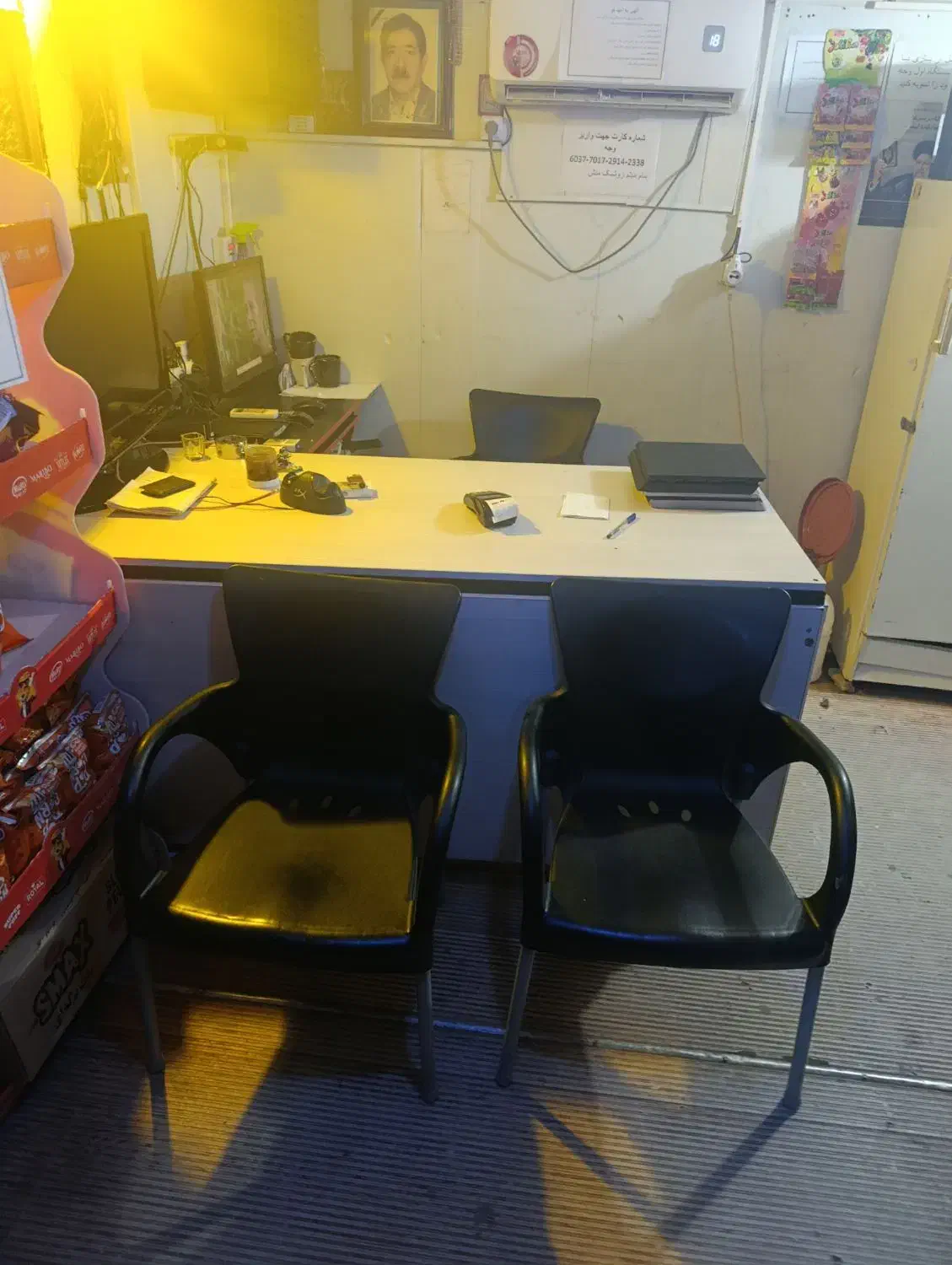 میز وصندلی|مبلمان اداری|پاکدشت, شهرک امام رضا|دیوار