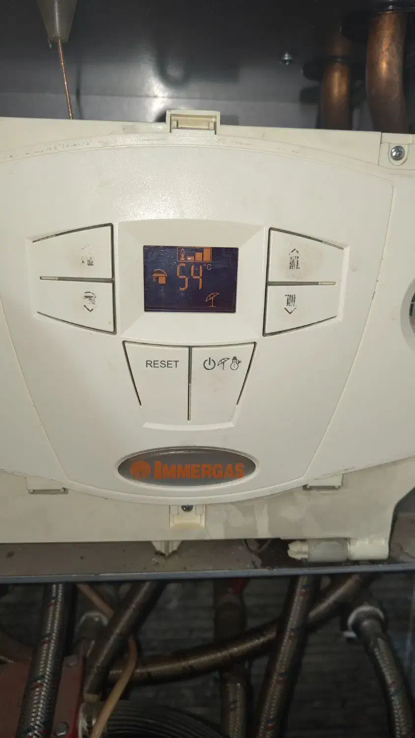 تعمیرپکیج، شبانه روزی درکل شهر.شوفاژ،موتورخانه پکج|خدمات پیشه و مهارت|مشهد, حرم مطهر رضوی|دیوار