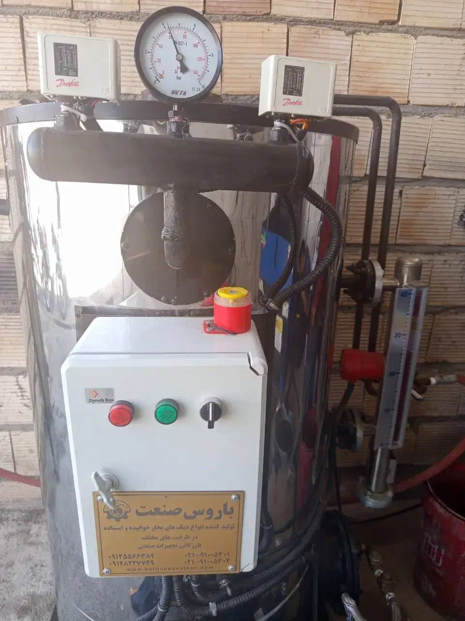 موتورشویی با دستگاه بخار|خدمات موتور و ماشین|نیشابور, شهرک بهارستان|دیوار