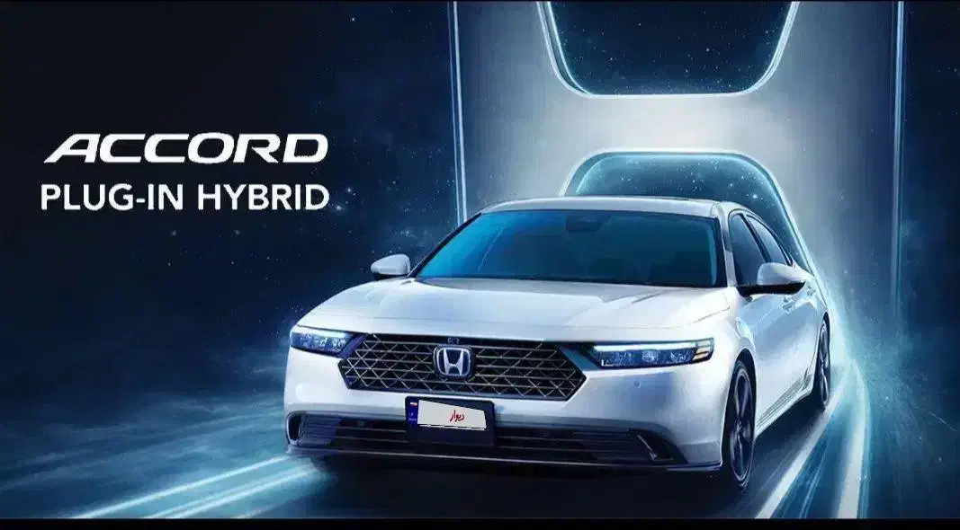 فروش حواله هوندا آکورد ۲۰۲۵|خودرو سواری و وانت|تهران, نیلوفر|دیوار