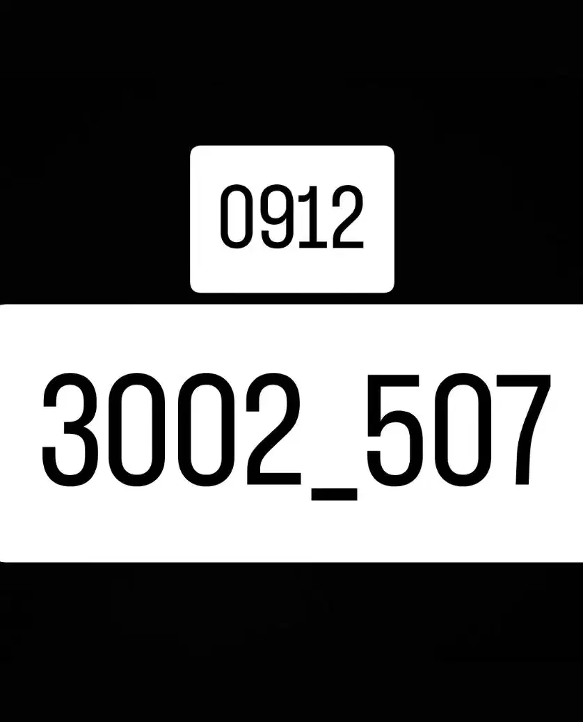 ۰۹۱۲-۳۰۰۲-۵۰۷|سیمکارت|تهران, میرداماد|دیوار