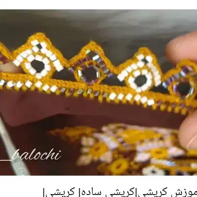 کریشی همه مدل با کمترین قیمت|لباس|زابل, |دیوار