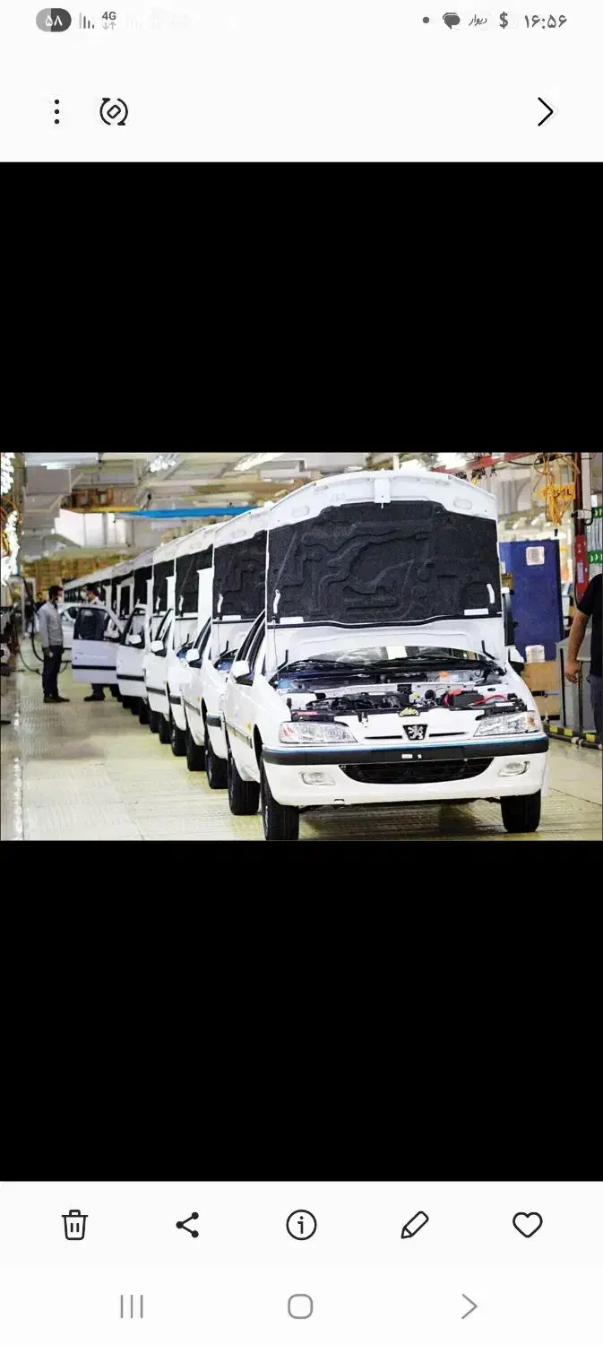 استخدام فوری درشرکتهای معتبر خودرویی و بسته بندی|استخدام صنعتی، فنی، مهندسی|فردیس, فردیس|دیوار