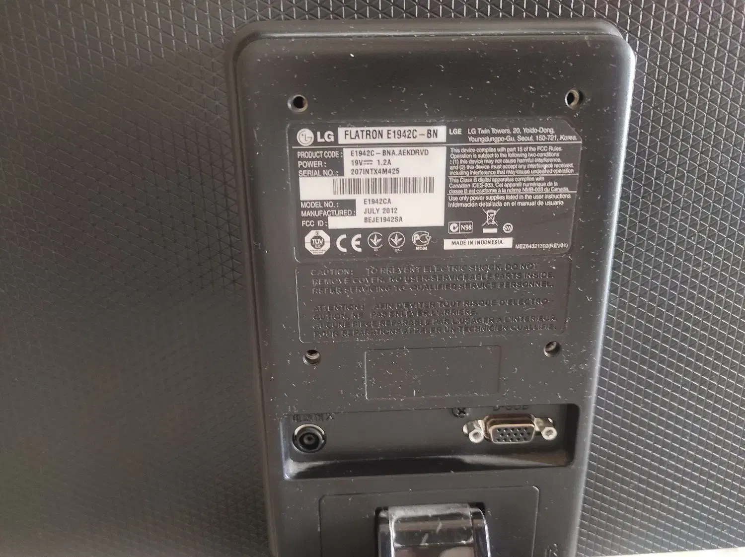 مانیتور ال جی LG|قطعات و لوازم جانبی رایانه|اصفهان, شیخ اشراق|دیوار