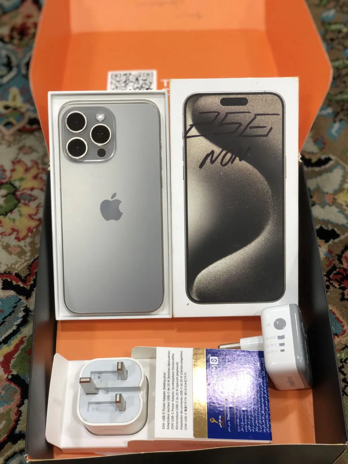 iPhone 15 Pro Max 256GB Natural|موبایل|بابل, |دیوار