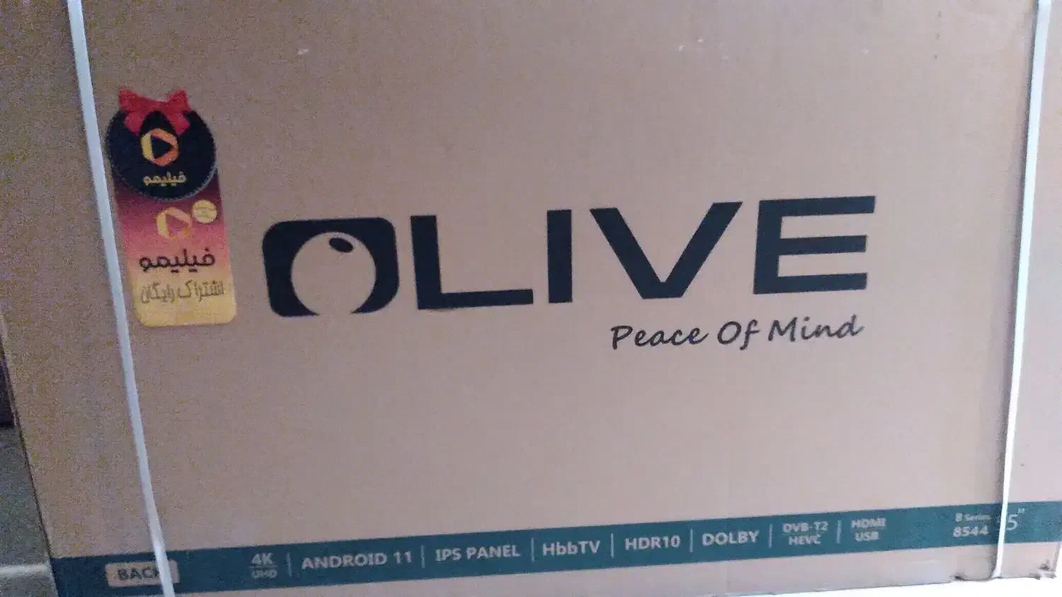 تلویزیون الیو۵۵اینچ اندروید۱۱مدل۸۵۴۴|تلویزیون و پروژکتور|رشت, فلسطین|دیوار
