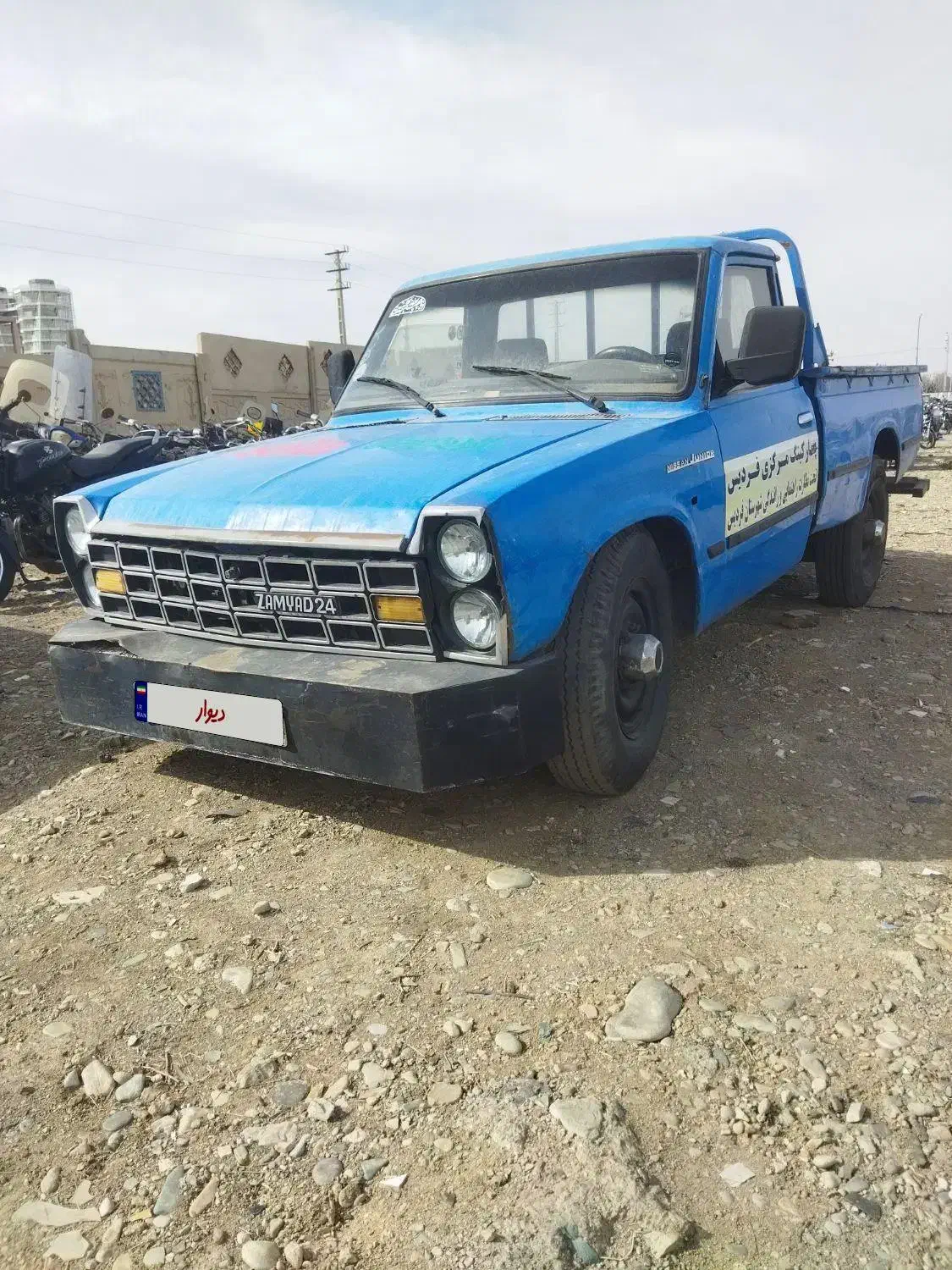 نیسان جرثقیل 93|خودرو سواری و وانت|فردیس, خیام شرقی|دیوار