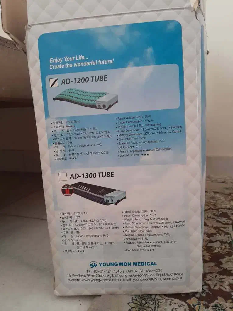 تشک طبی مواج برای بیمار|پزشکی|تهران, قیطریه|دیوار