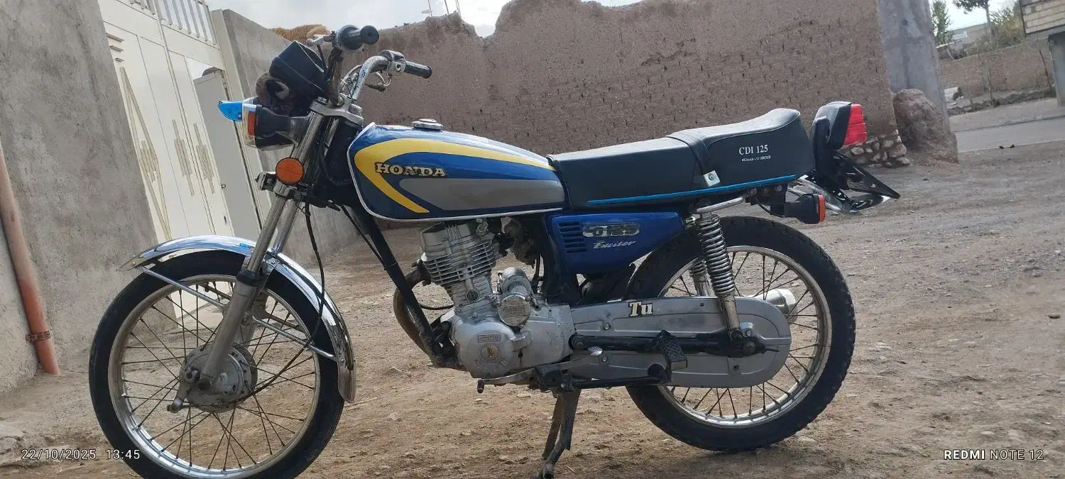 موتور سیکلت هندا عروسک|موتورسیکلت|سراب, |دیوار