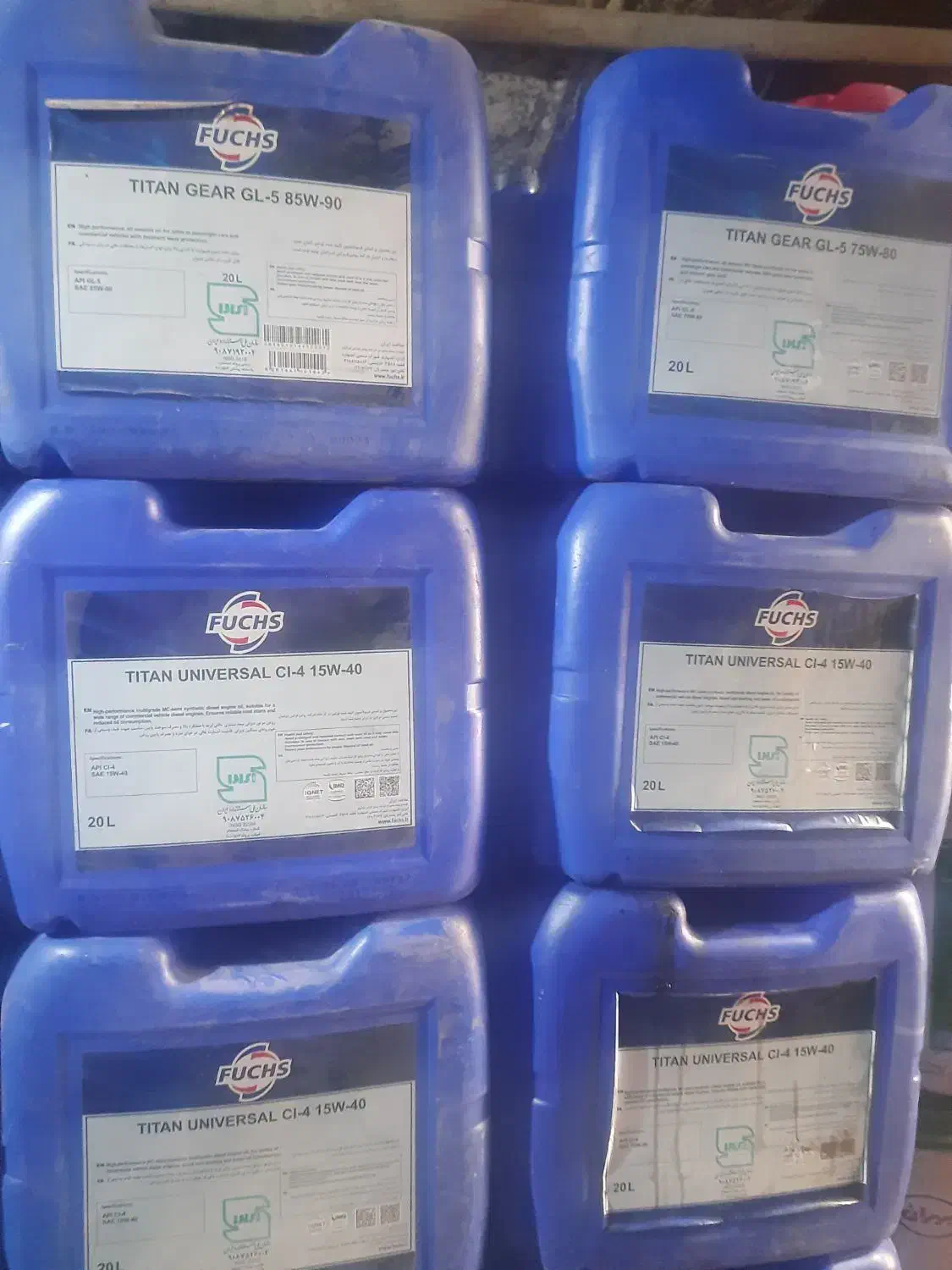 فروش ظرف ۲۰لیتری خالی|ظروف نگهدارنده، پلاستیکی، یکبارمصرف|شیراز, شهرک مهدیه|دیوار