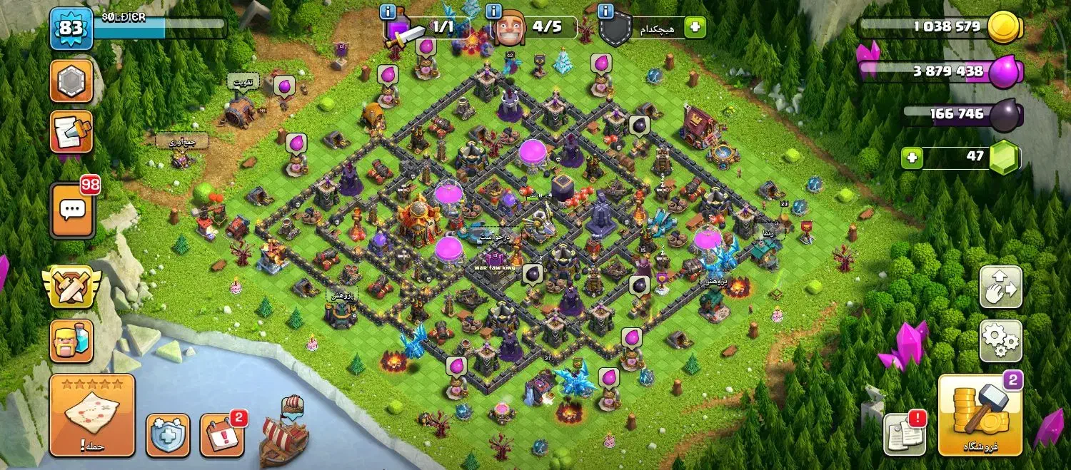 اکانت|کنسول، بازی ویدئویی و آنلاین|میناب, |دیوار