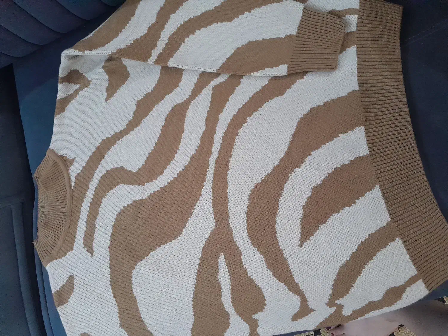 لباس بافت|لباس|محمدشهر, محمدشهر|دیوار